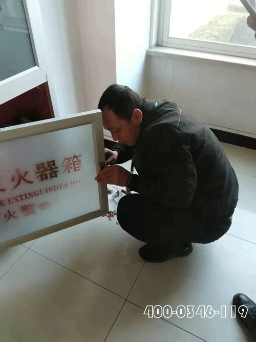 建筑物內(nèi)發(fā)生火災消防驗收審批者承擔責任嗎？