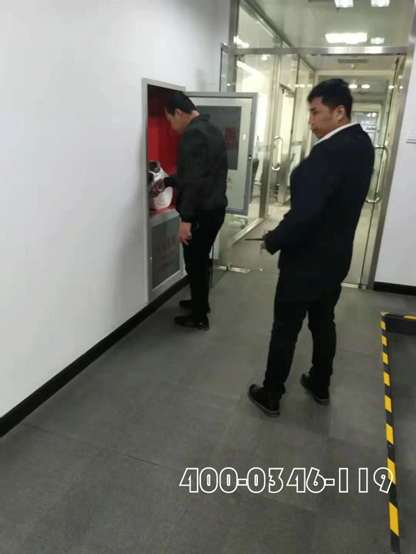 消防安全檢查合格期限到什么時候？